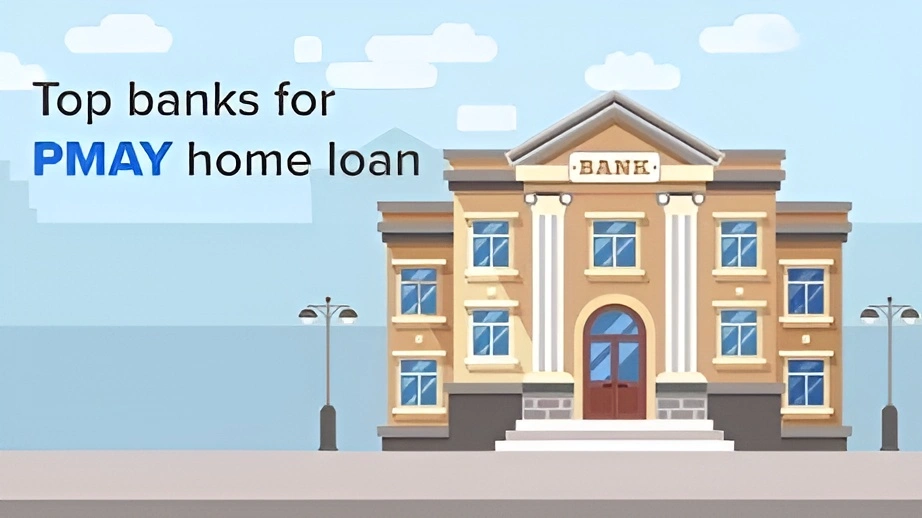 PMAY Home Loan